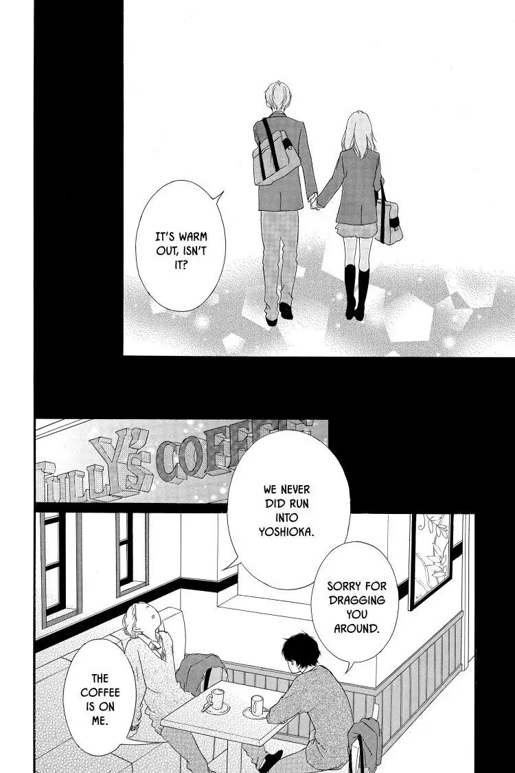 Ao Haru Ride Chapter 34 image 20